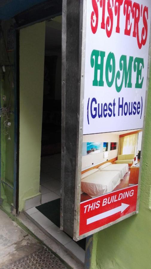 Hotel Sisters Home Κατμαντού Εξωτερικό φωτογραφία